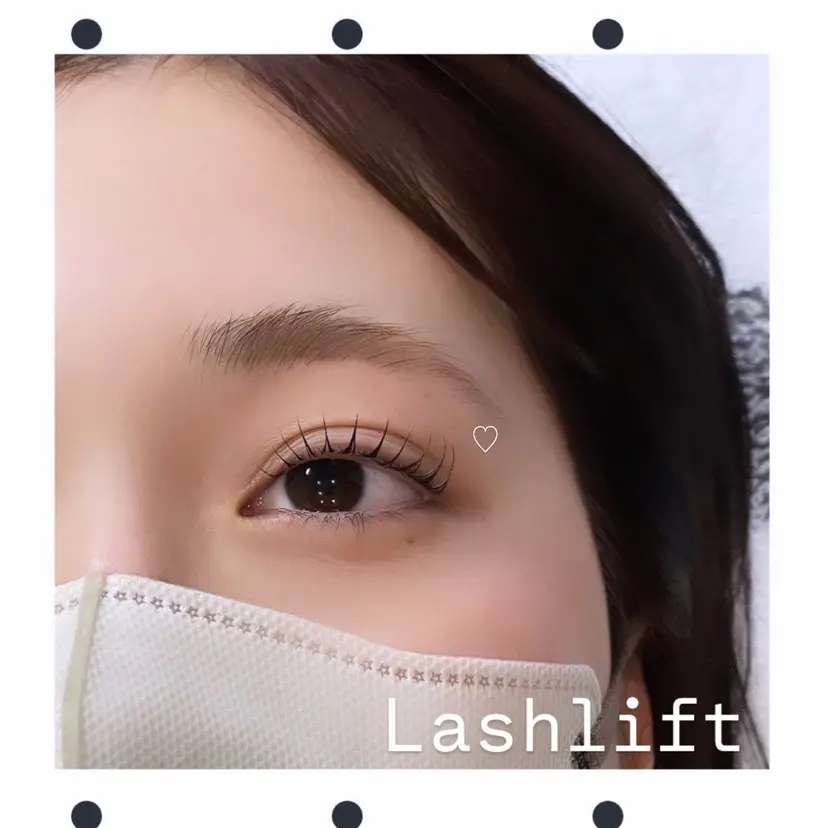 倉敷駅前アイリスト Yuiの掲載