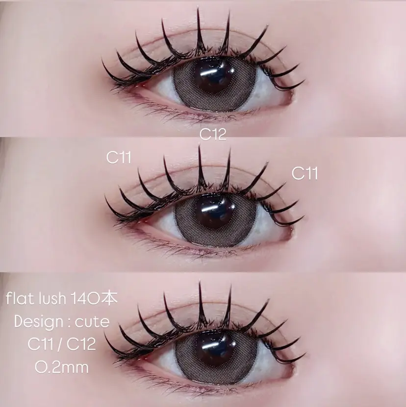 Niyu栄店 鈴木の掲載