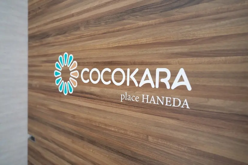 COCOKARA placeの掲載