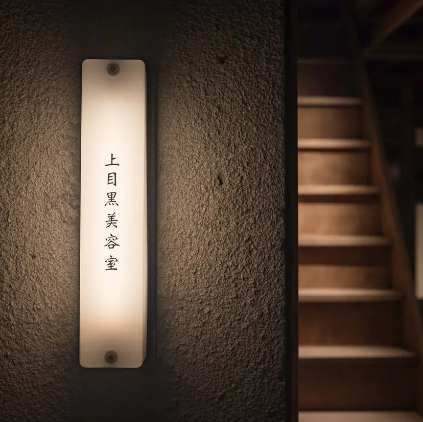 中山 由依子の掲載