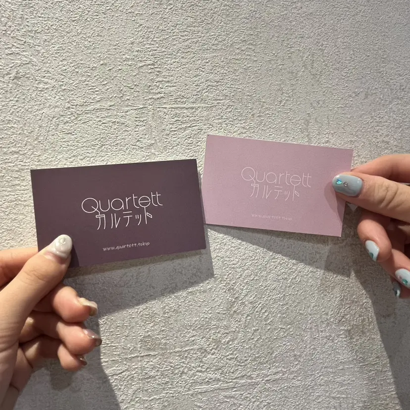 竹花 香奈の掲載