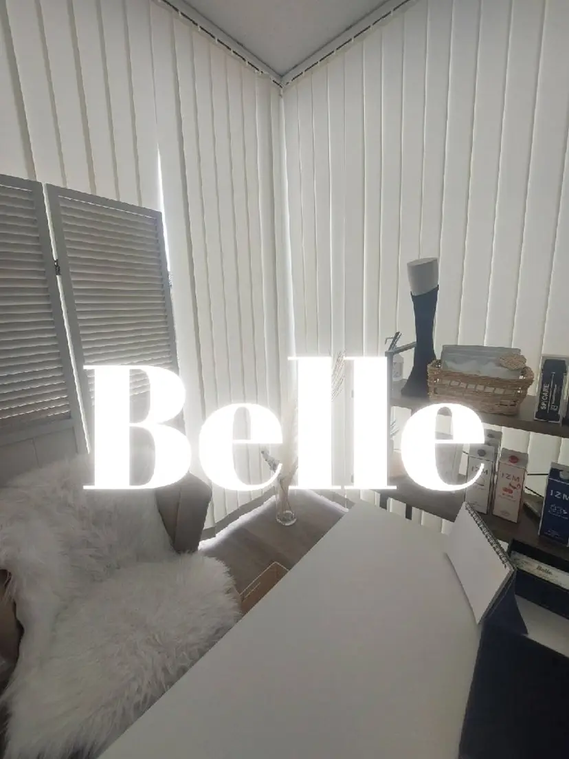 エステサロン Belleの掲載