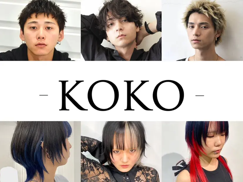 ［似合わせヘア］ ✂︎OGURO✂︎の掲載