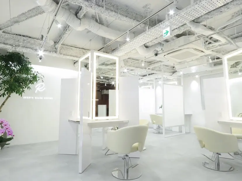 R BEAUTY MAIの掲載