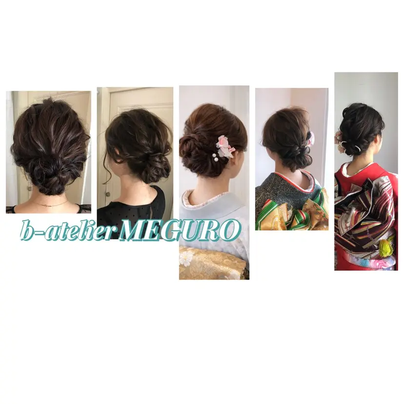 着付・ヘアセット 松永香代子の掲載