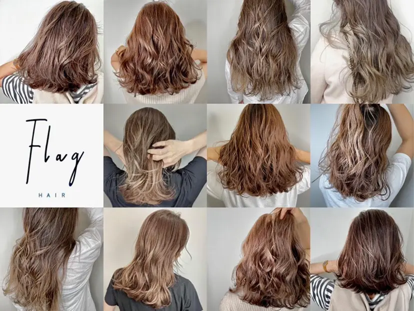 Flag モリヤマの掲載