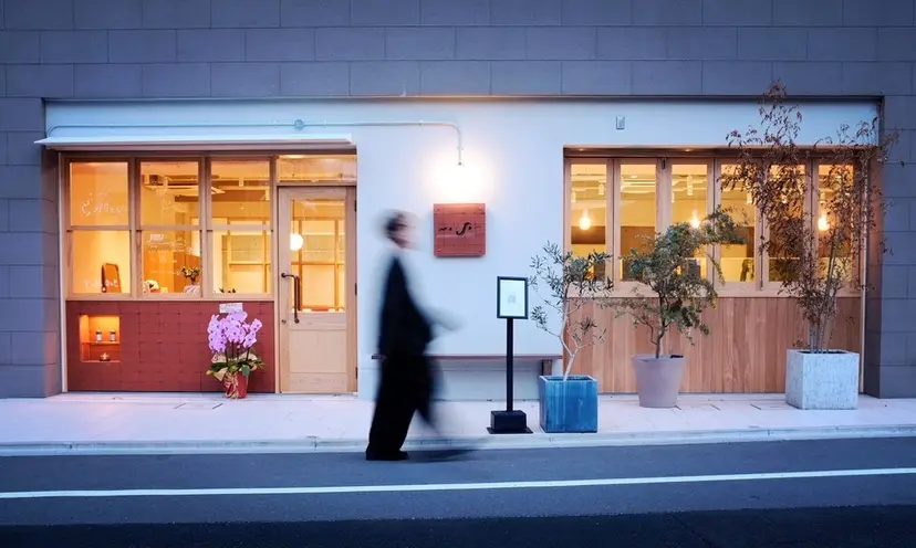 AI🌙登戸/ 骨格分析/眉/まつ毛の掲載