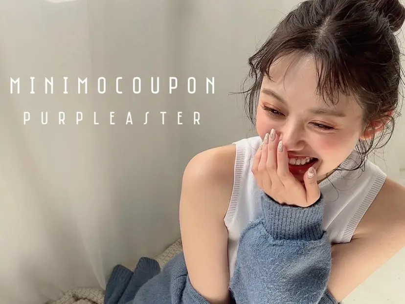 パープルアスター/ mako🐈‍⬛🤍の掲載