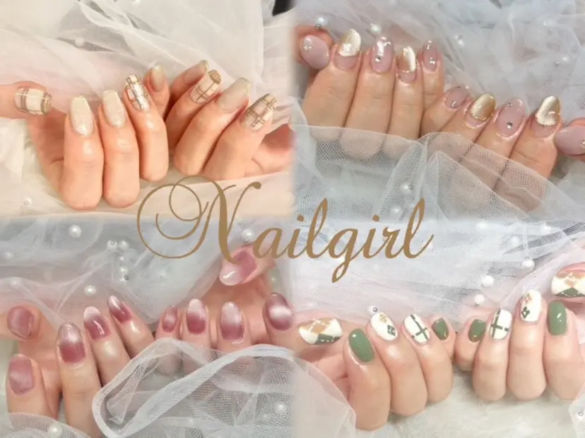 パラジェル導入店 Nailgirl銀座の掲載