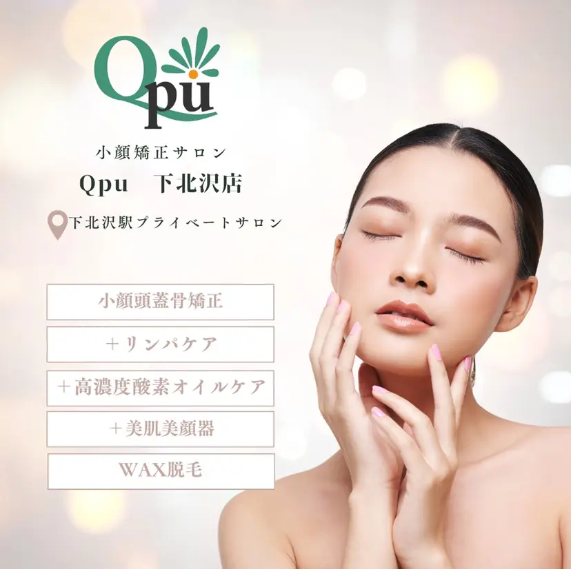 鮎川 さゆりの掲載