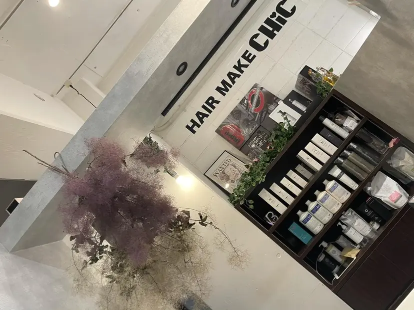 chic　神田 幸也の掲載