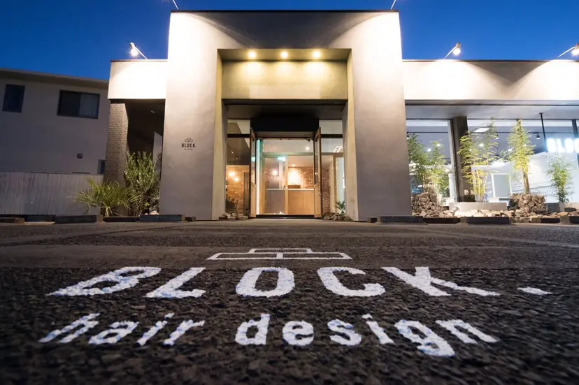 yuto /ブリーチ /艶カラー/縮毛矯正の掲載