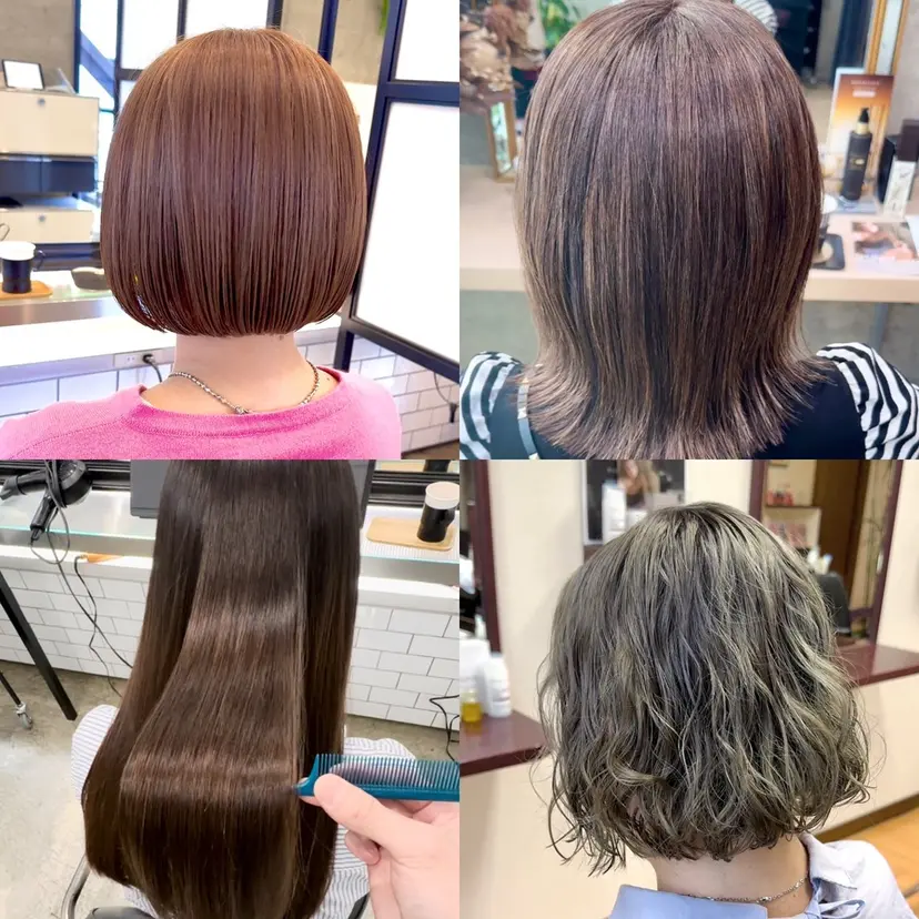 二子玉川/脱白髪染 /髪質改善/ソーエンの掲載