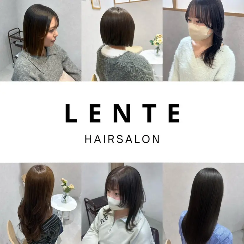 mao"お洒落ヘア" 艶トリートメント🎀の掲載