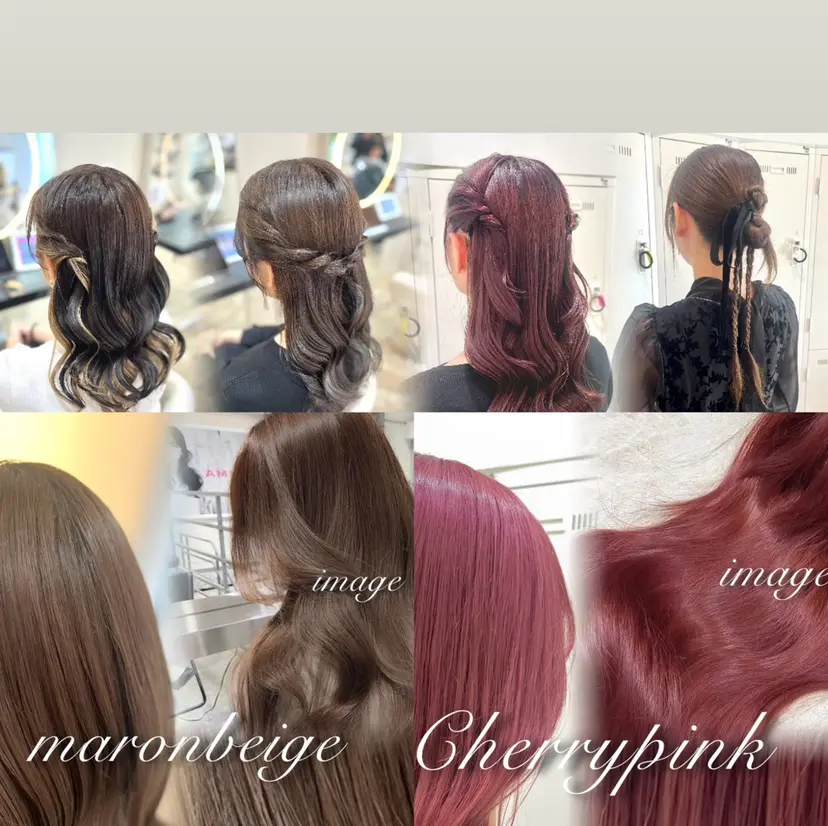 透明感カラー🫧/ アレンジ/ayanoの掲載