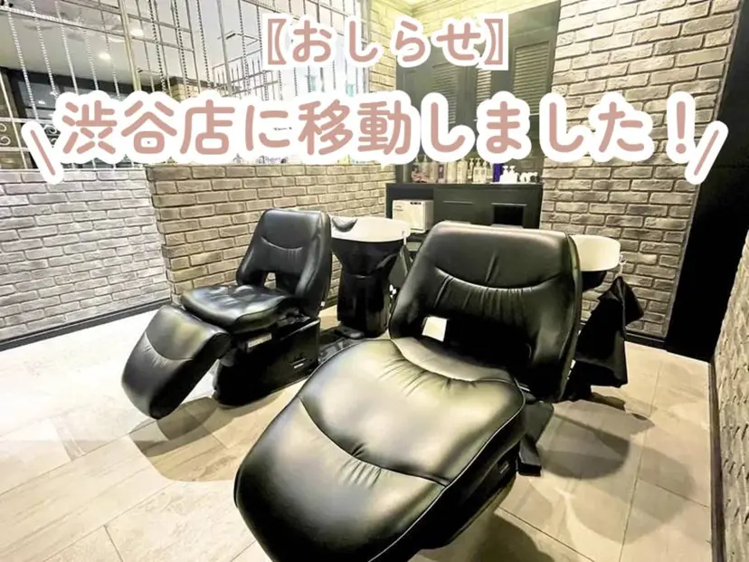 よりそい系美容師 🌷やまの掲載