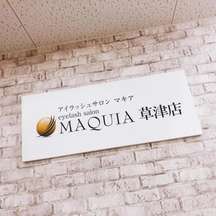 MAQUIA草津店 坂江の掲載