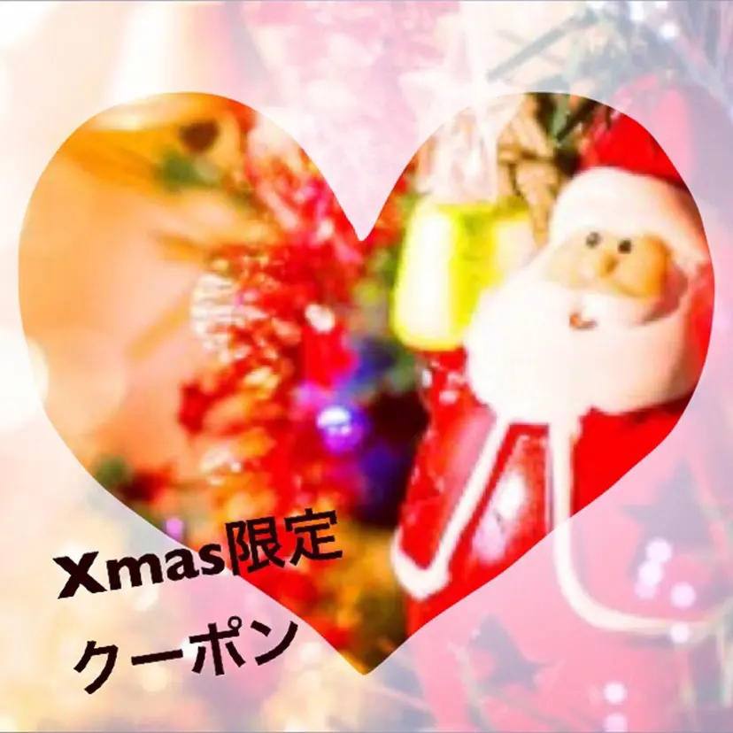 鈴木 愛花の掲載