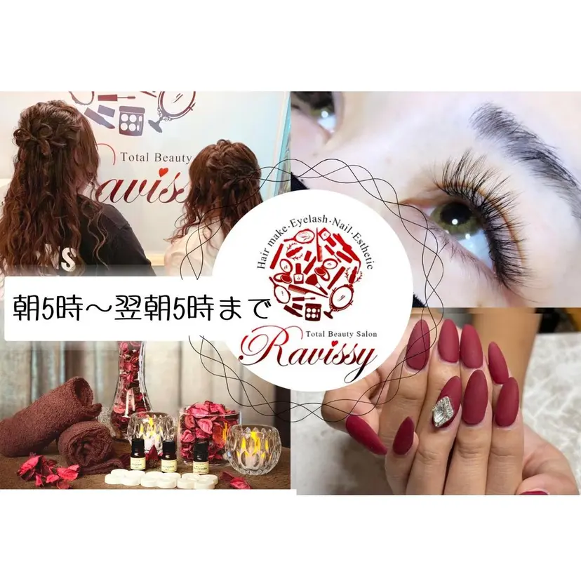 束感♪韓国風 推し活ヘアセットの掲載