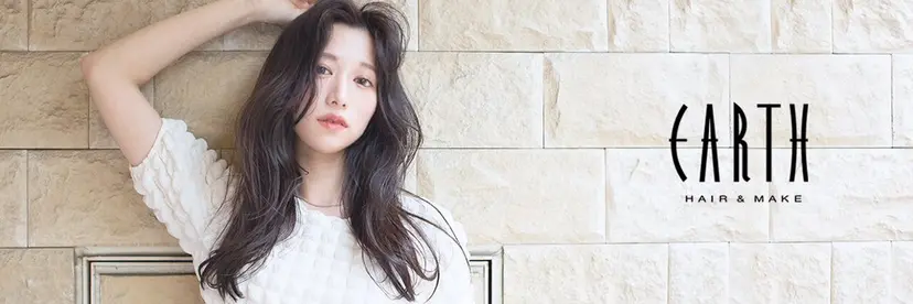 🤍SHIORI 💙EARTH二俣川の掲載