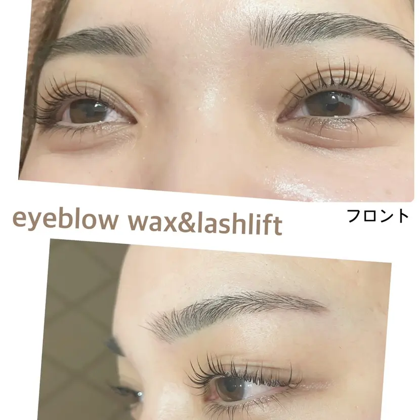 petitrouge 木下の掲載