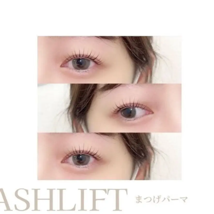 miel心斎橋 重森の掲載