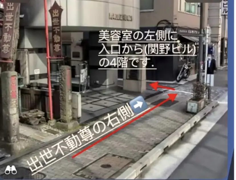 ココナッツ 練習モデル募集の掲載