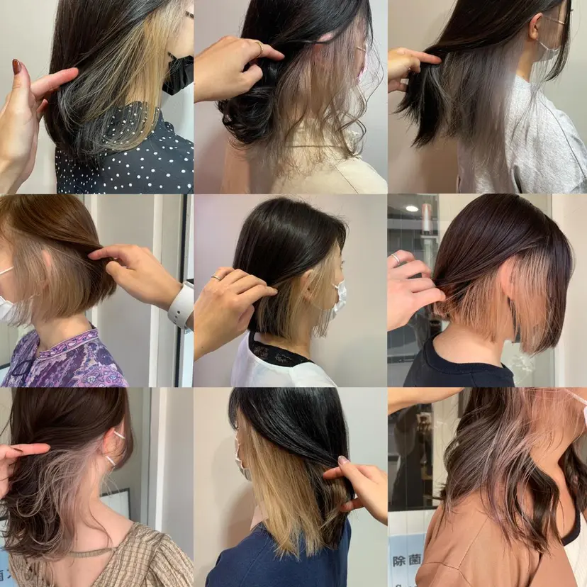 インナーカラー🧸 suzunaの掲載