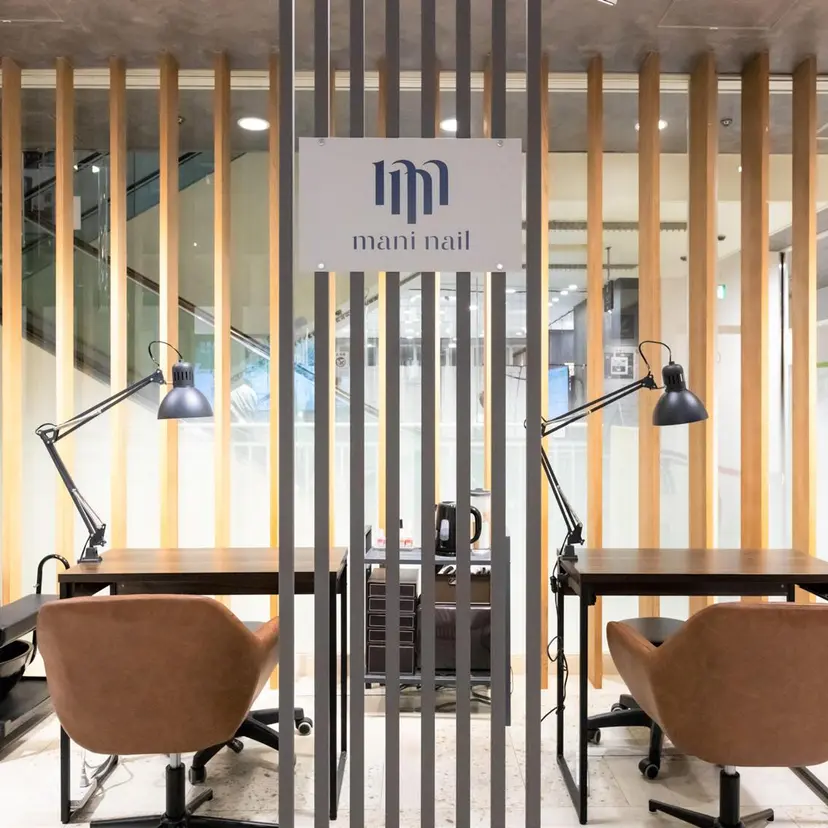 maninail 新宿マルイメン店の掲載