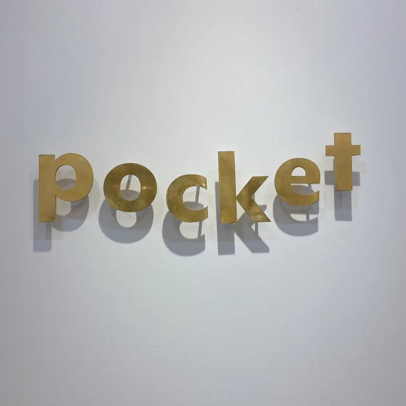 おおつき ありかの掲載