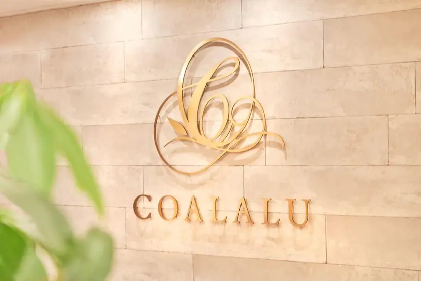 COALALU YUKAの掲載