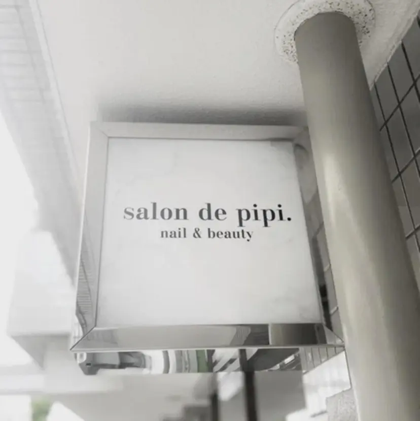 salon de pipi.🫧原の掲載