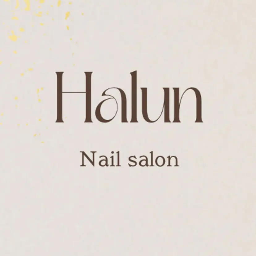 Halun nailの掲載