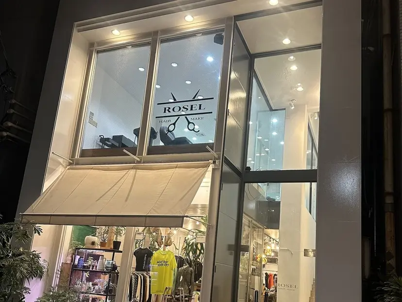 ROSEL はしぐち ななみの掲載