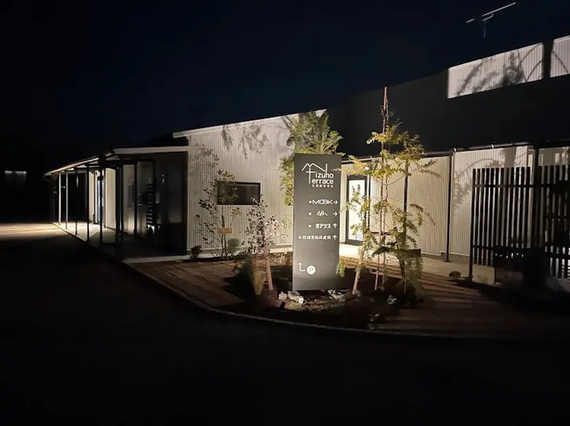 国領 善久の掲載