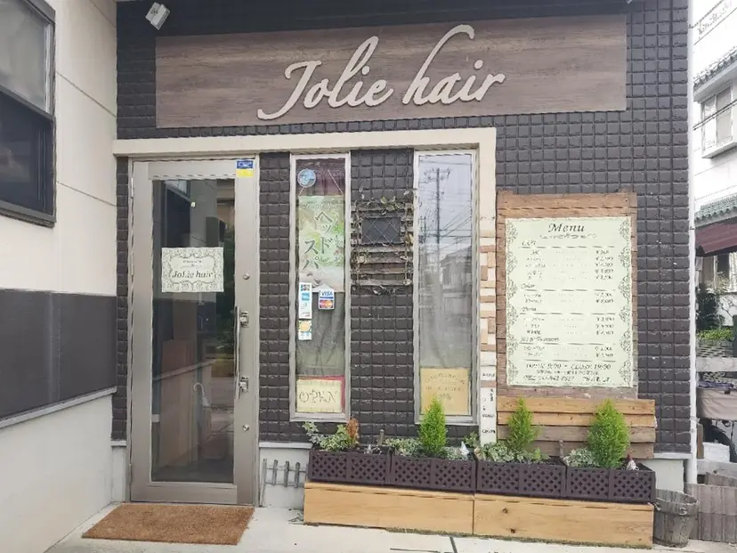 伊藤 雅文の掲載