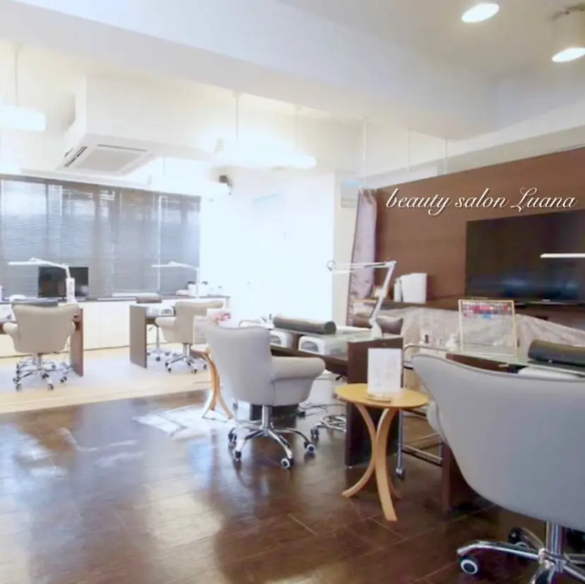 Luana /Chinatsuの掲載