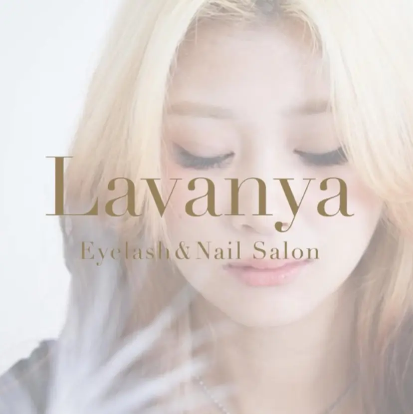 Kitsugi ☆Lavanyaの掲載