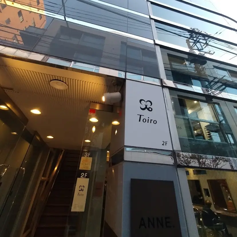 似合わせカット/ naokoの掲載