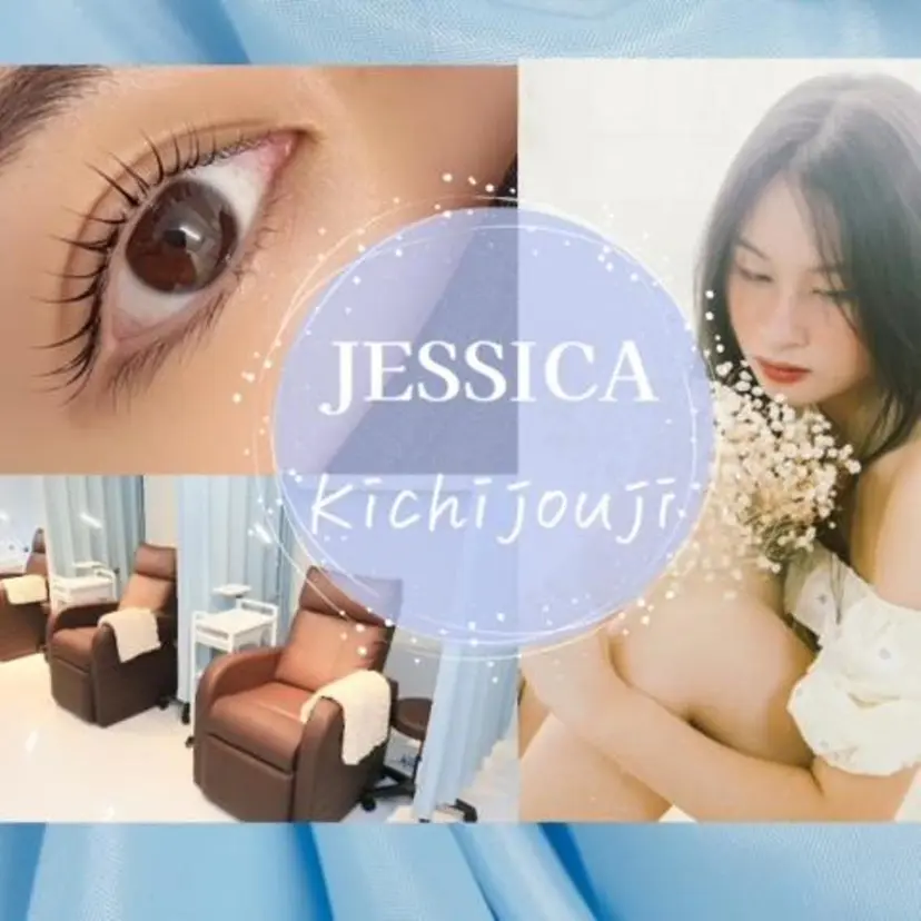 JESSICA 吉祥寺の掲載