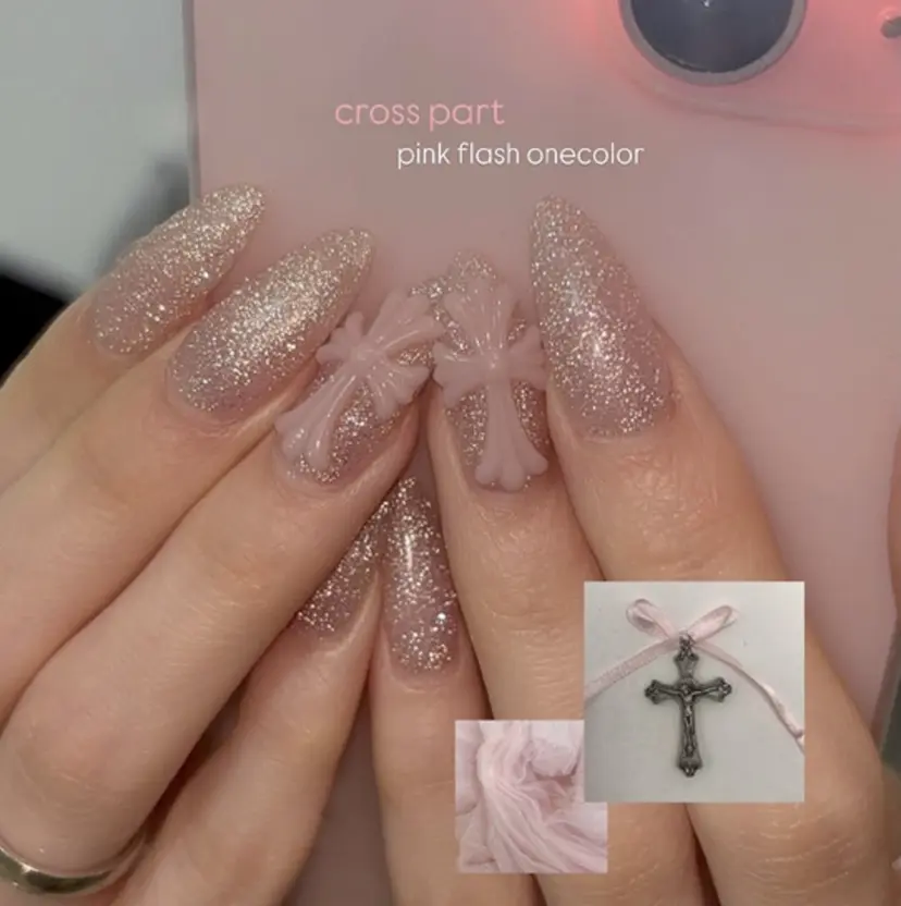 パラジェル取扱店 /しおんの掲載