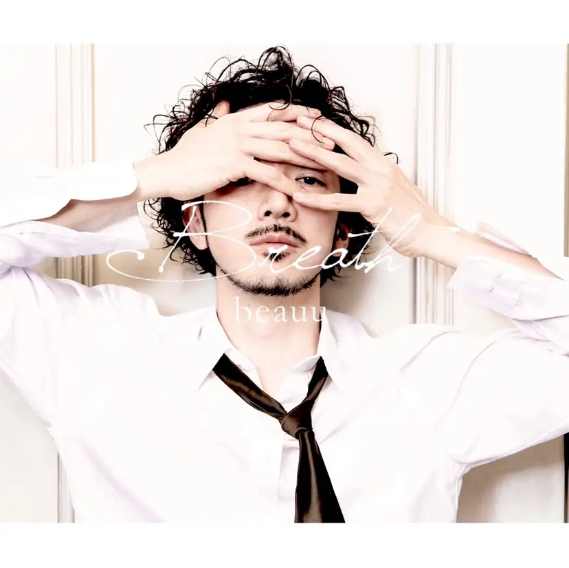 秋葉 玲唯の掲載