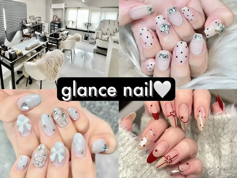 glance nailの掲載