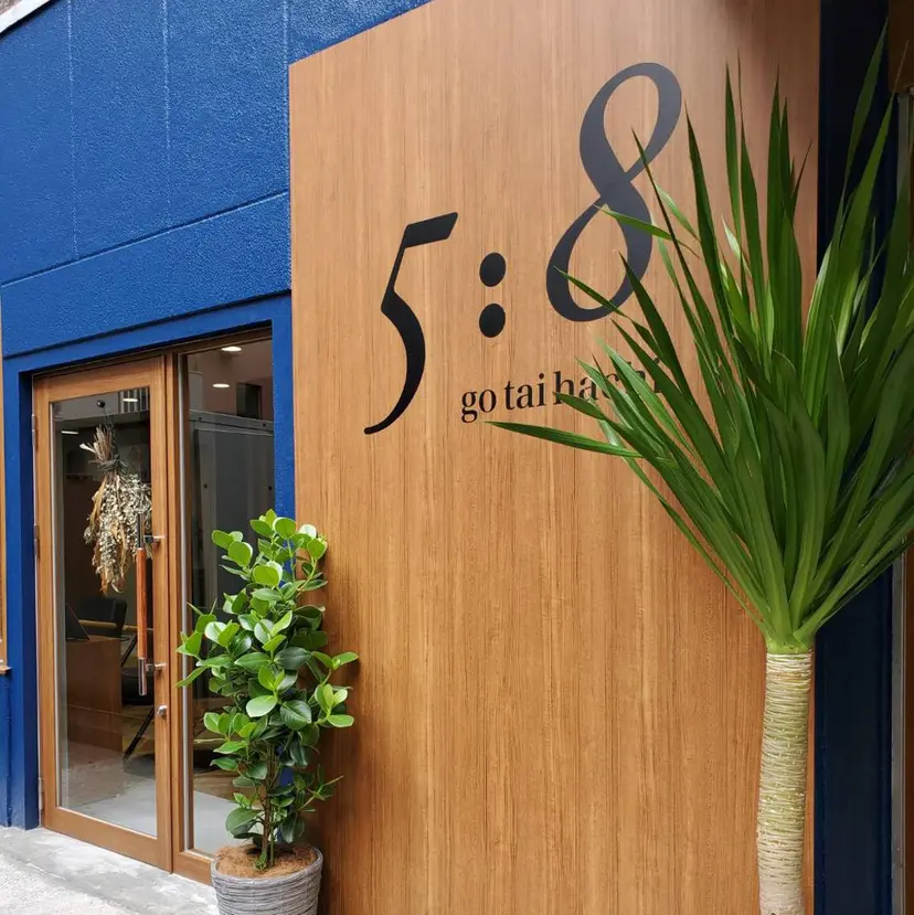 倉山 将貴の掲載