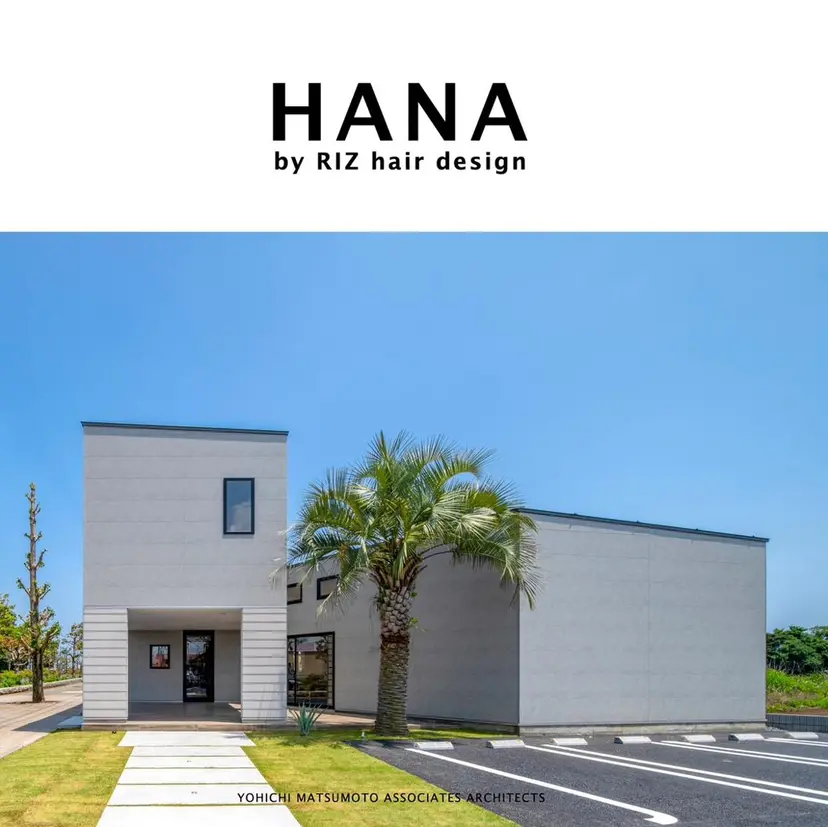 HANA by RIZの掲載