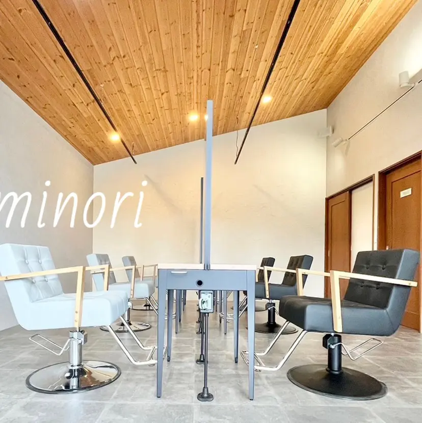 前野 真花の掲載