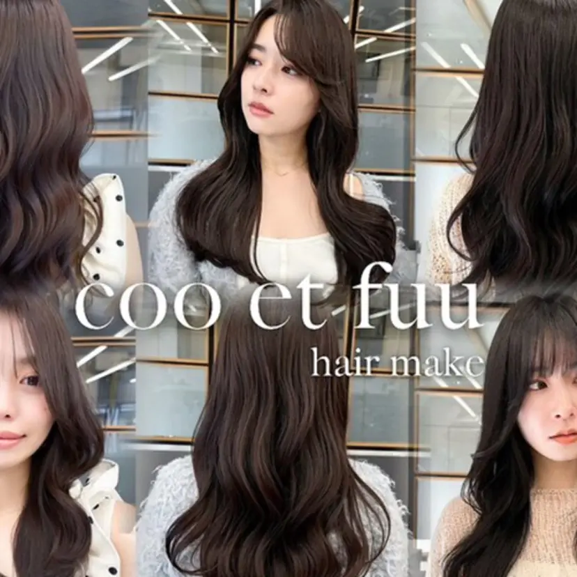 渡辺 ののはの掲載