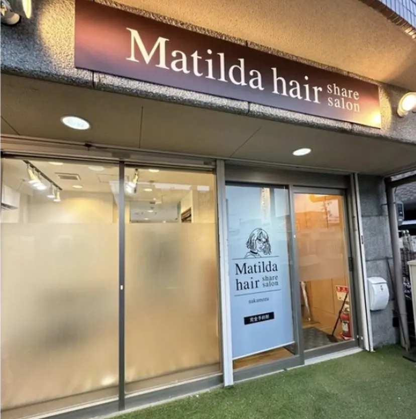 mayu なかもずの掲載