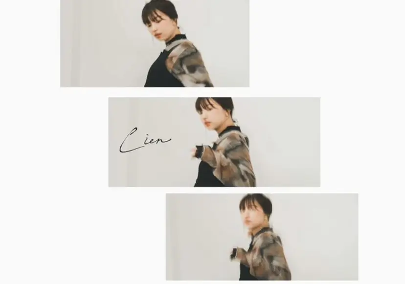 築地 なずなの掲載