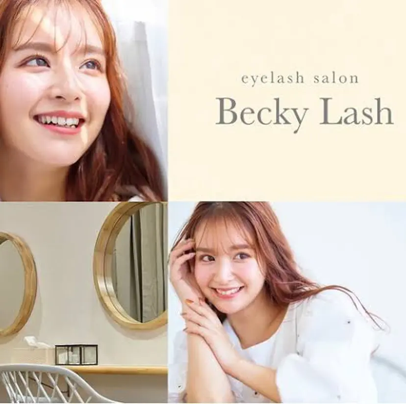 保永 紫音の掲載